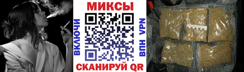 Бутират оксана  дарнет шоп  Славянск-на-Кубани 