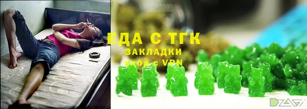 скорость mdpv Володарск