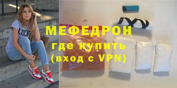 Альфа ПВП Сосновоборск
