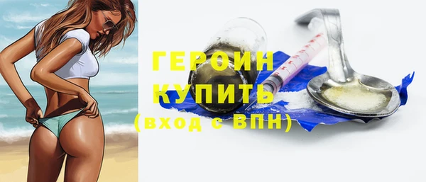 скорость mdpv Володарск