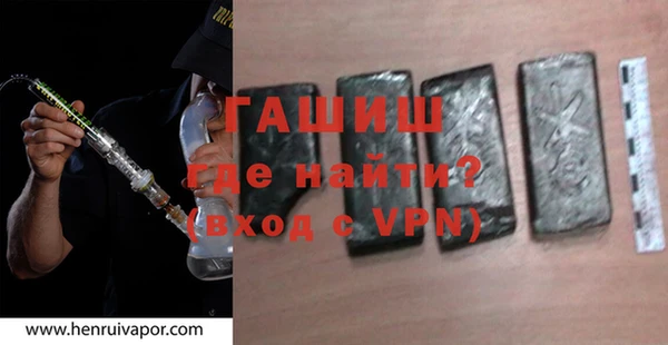 скорость mdpv Володарск