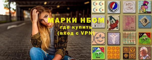 герыч Верея