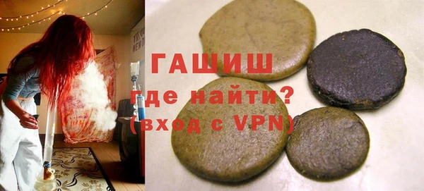 скорость mdpv Володарск
