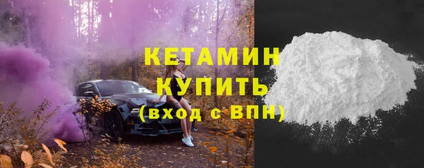 скорость mdpv Володарск