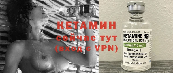 скорость mdpv Володарск