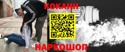 скорость mdpv Заводоуковск