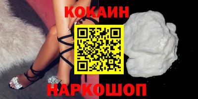 скорость mdpv Заводоуковск