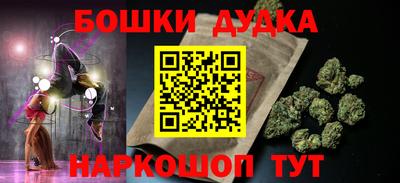 кристаллы Заволжье