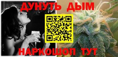 кристаллы Заволжье
