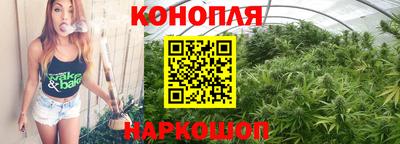 кристаллы Заволжье