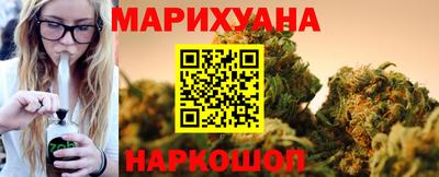 кристаллы Заволжье