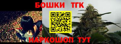 кристаллы Заволжье
