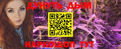 кристаллы Заволжье
