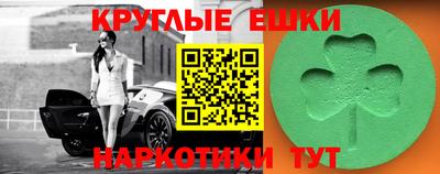 скорость mdpv Заводоуковск