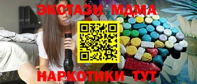 скорость mdpv Заводоуковск