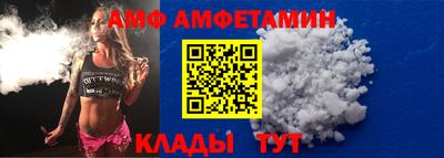 спайс Жуковский