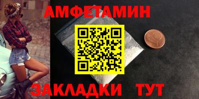 скорость mdpv Заводоуковск
