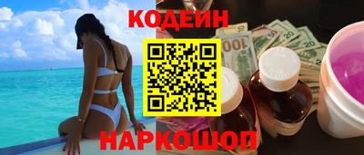 скорость mdpv Заводоуковск