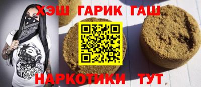 скорость mdpv Заводоуковск