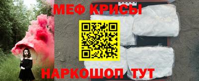 скорость mdpv Заводоуковск