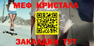 скорость mdpv Заводоуковск