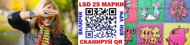 blacksprut зеркало  Славянск-на-Кубани  нарко площадка как зайти  Наркотические марки 1,5мг 